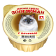 Влажный корм для кошек ЗООГУРМАН «Мясное суфле», с печенью, 100г